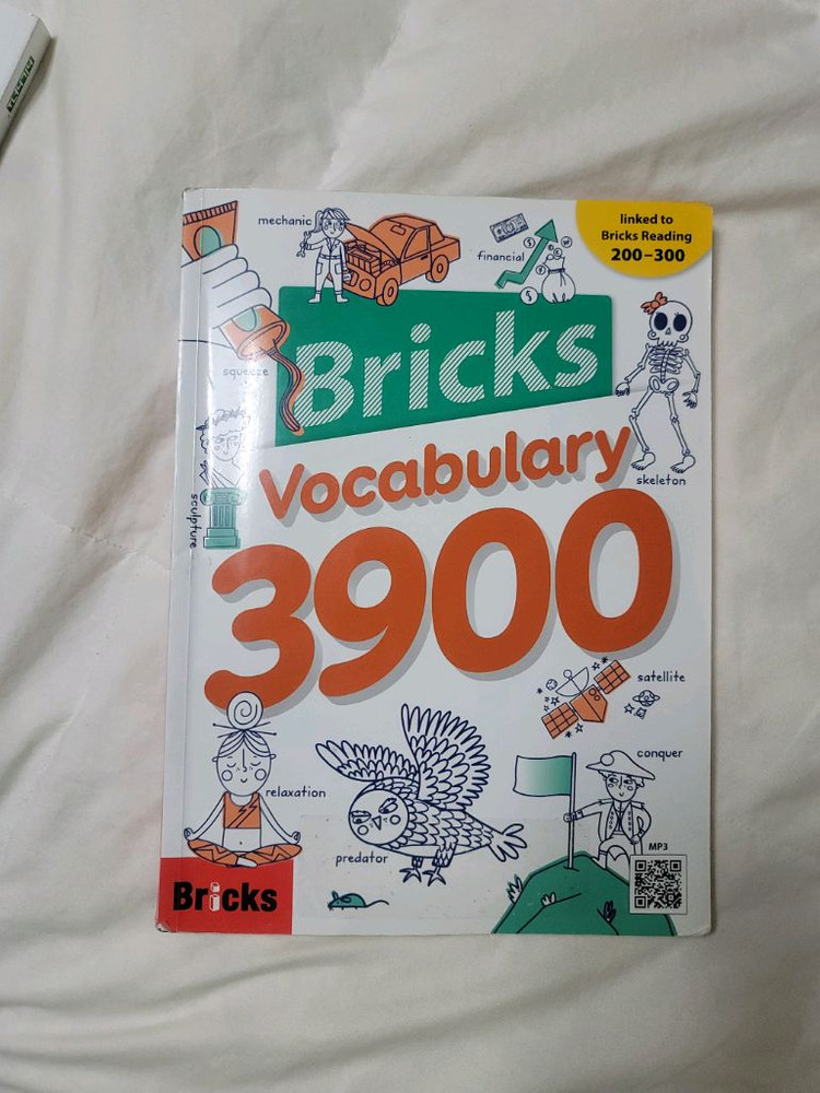 2권일괄)주니어 능률 VOCA(기본),Bricks Vocabulary 3900--6