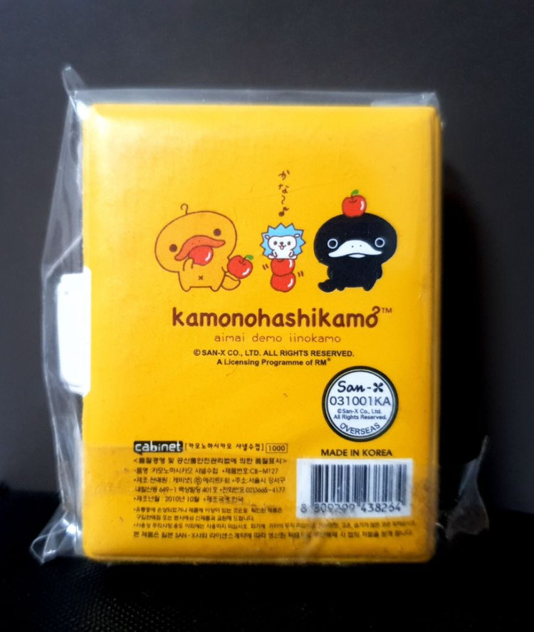 미개봉) 고전문구 카모노하시다스 수첩 메모장 빈티지 떡메 다꾸 산엑스 이미지