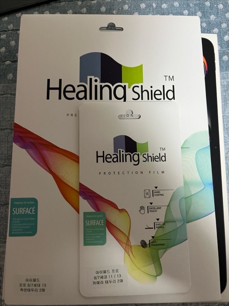 아이패드 프로 13 M5 셀룰러 256GB--9