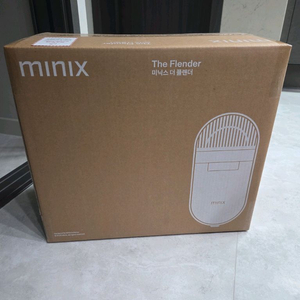 미닉스 음식물 처리기 MNFD-100G 이미지