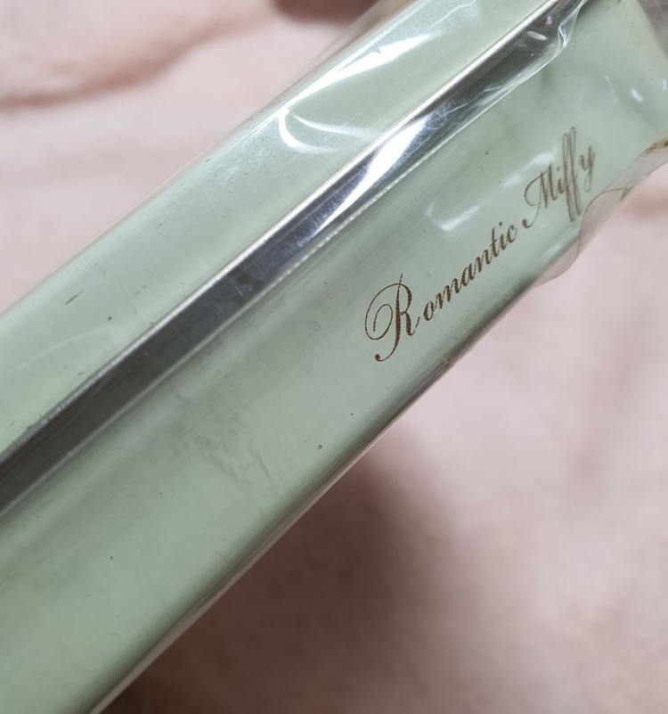 미개봉) 고전 미피 2단 틴 필통 빈티지 펜 연필 샤프 케이스 캐릭터 고전문구 학용품 필기구 다꾸 다이어리 토끼 이미지