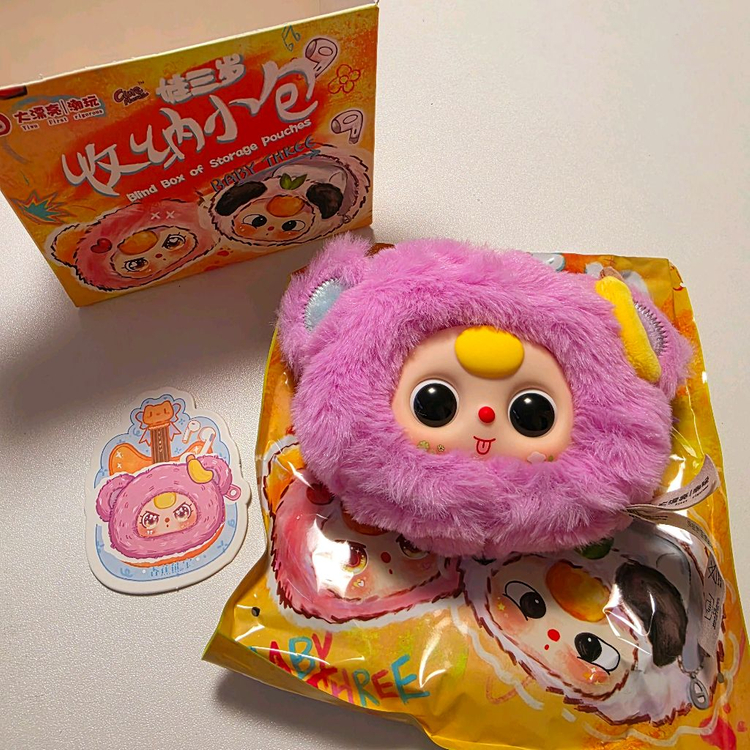 베이비쓰리 토끼/ 몽키 인형 지갑 파우치 새상품 이미지