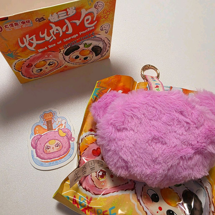 베이비쓰리 토끼/ 몽키 인형 지갑 파우치 새상품 이미지