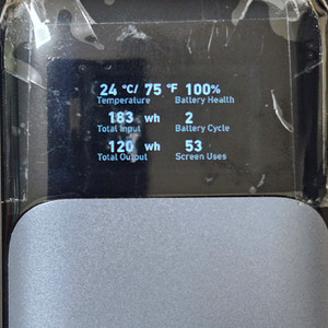 앤커 737 파워뱅크 140W 대용량 보조배터리팝니다.