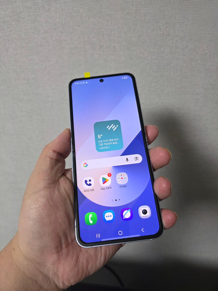 갤럭시 Z플립6 블루 256기가 액정새상품 팝니다 이미지