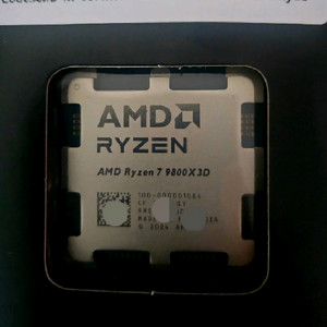 라이젠 9800x3d 미개봉 새제품