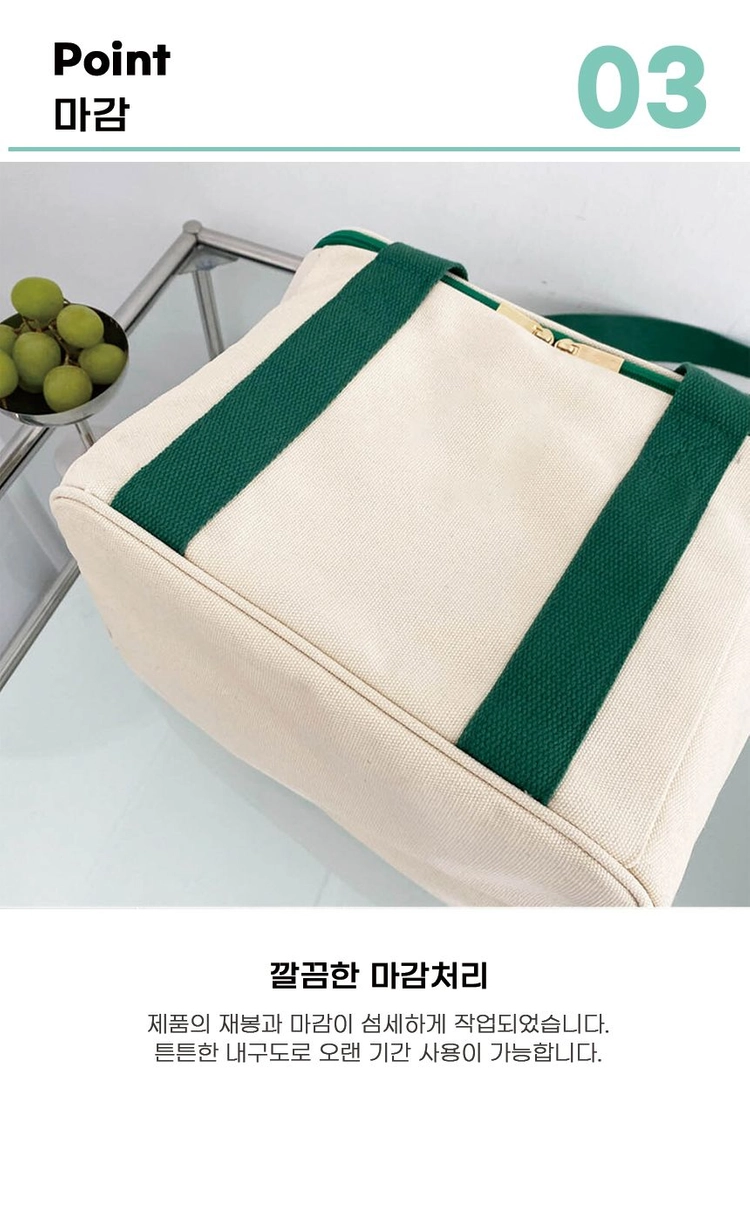 커피숍 빨대백 이미지
