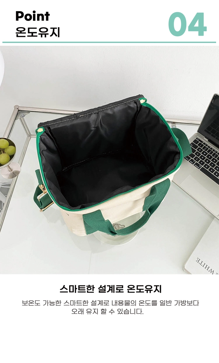 커피숍 빨대백 이미지
