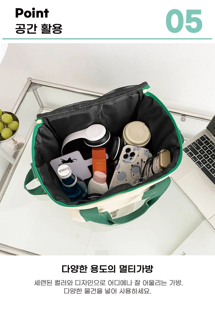 커피숍 빨대백 이미지
