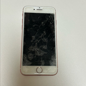 [급처] 아이폰 7 로즈골드 32기가 판매합니다!