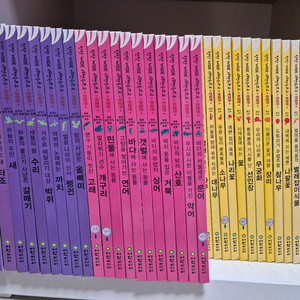 탄탄와이드 자연속으로 완결판 100권 이미지