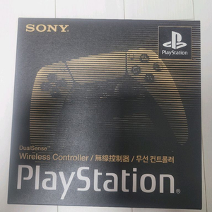 PS5 듀얼센스 30주년 에디션
