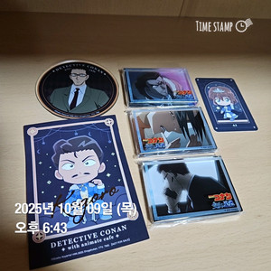 명탐정 코난 애니메이트 카페 굿즈 (척안의 잔상) - 야마토 칸스케, 우에하라 유이, 하이바라 아이, 모리 코고로