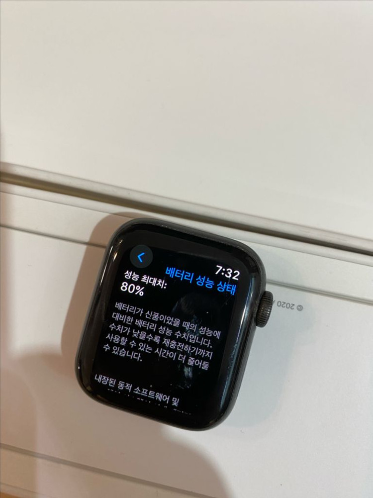 애플워치 se 40mm 본체만 판매합니다 이미지