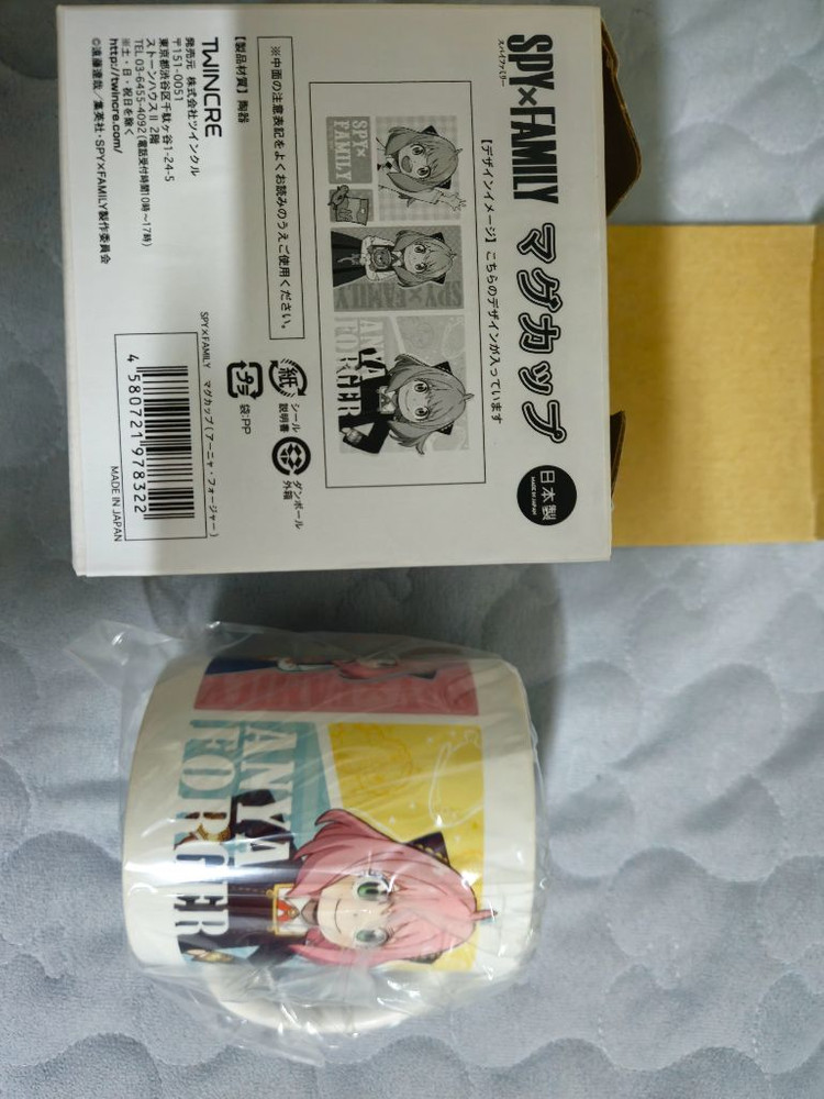 스파이패밀리 굿즈 애니플러스 후드집업,머그컵2종 스파패 이미지