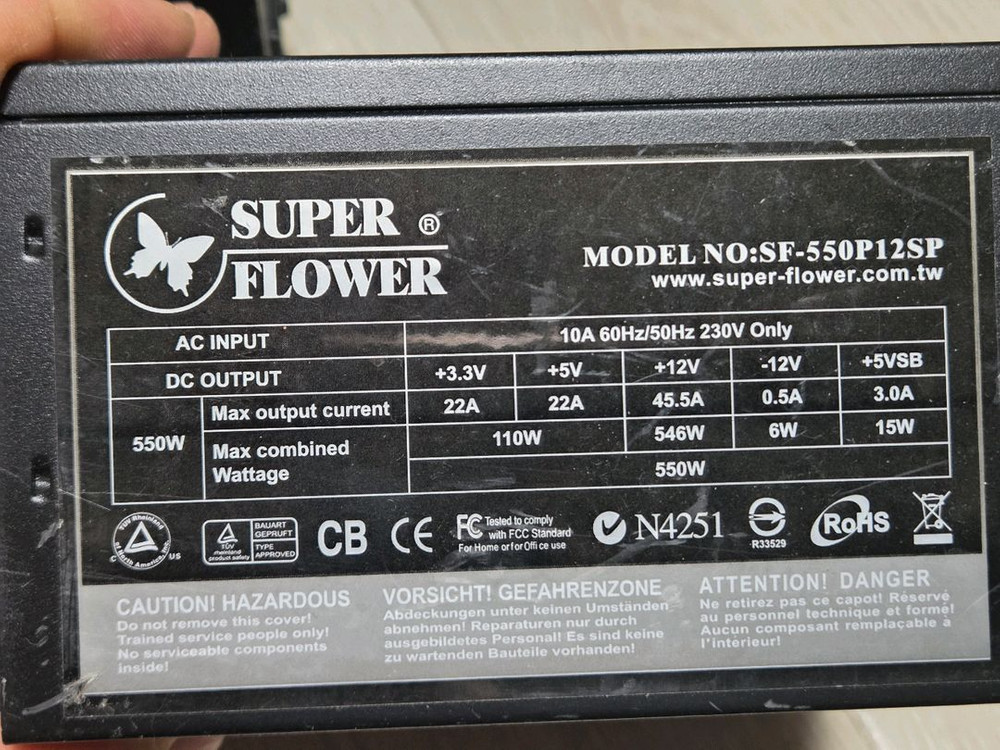 500w 파워서플라이 6개--2