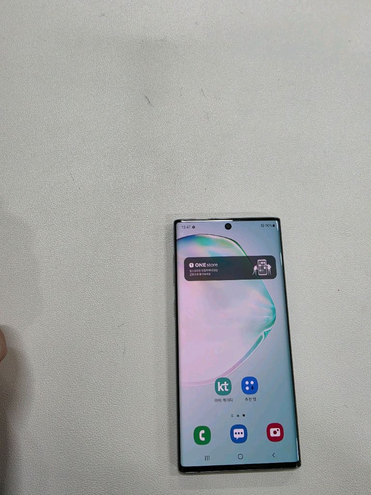 갤럭시 노트10실버 무잔상 이미지