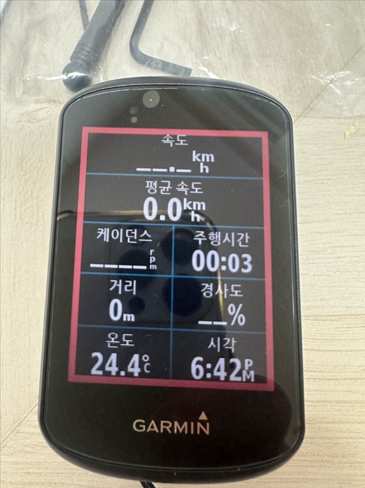 가민엣지 530 번들 기흥정품 왓츠맵 판매--1