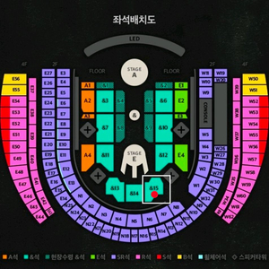 박효신 LIVE A & E 2026 박효신 콘서트 티켓 정가양도