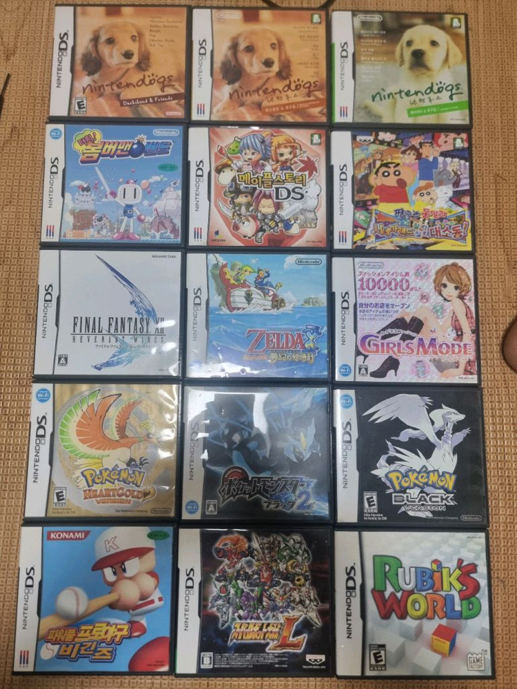 닌텐도 DS게임 이미지
