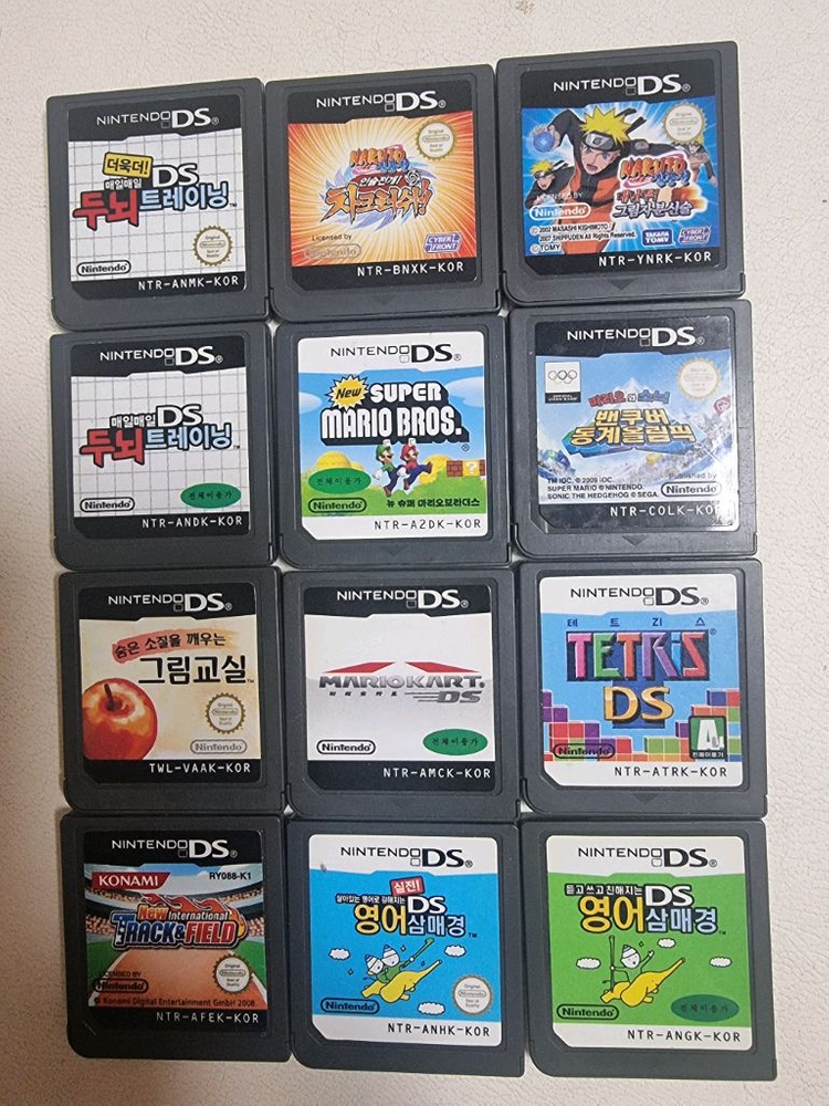 닌텐도 DS게임 이미지