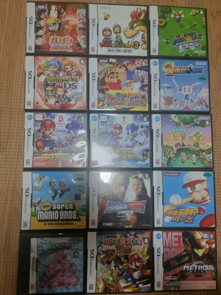 닌텐도 DS게임 이미지
