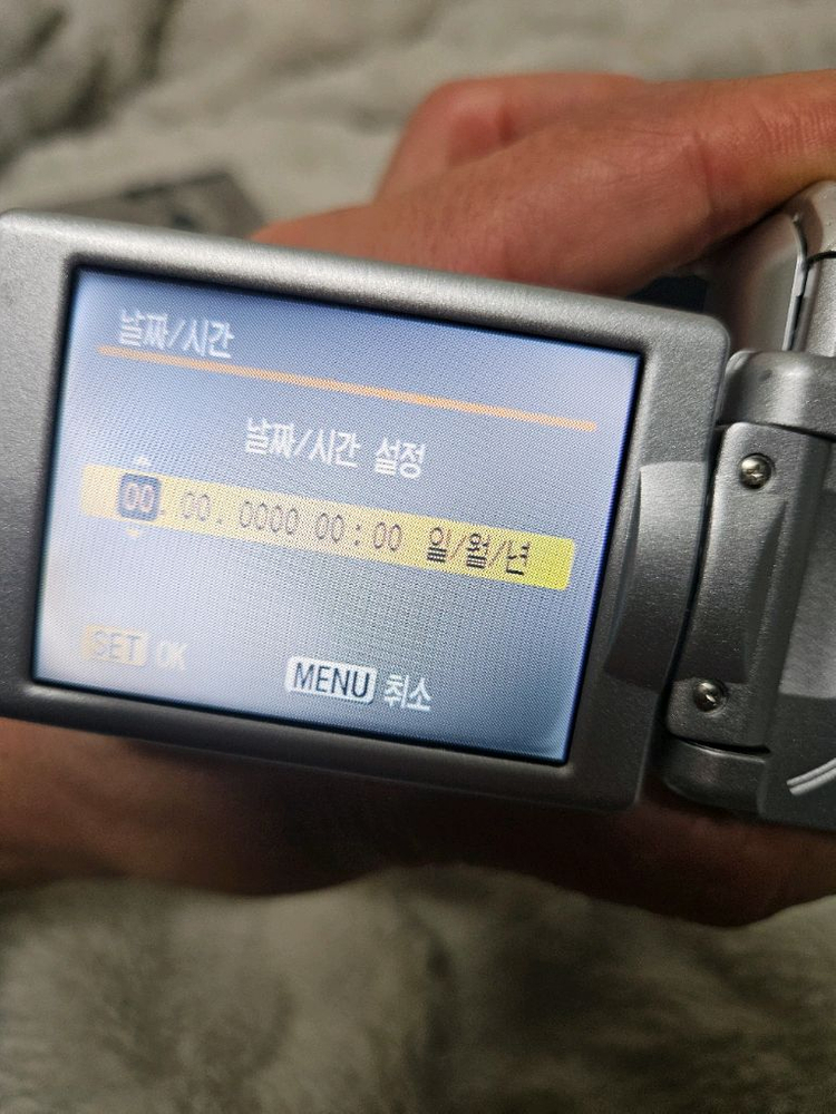 캐논 파워샷 a630 레트로 디카 빈티지 카메라 이미지