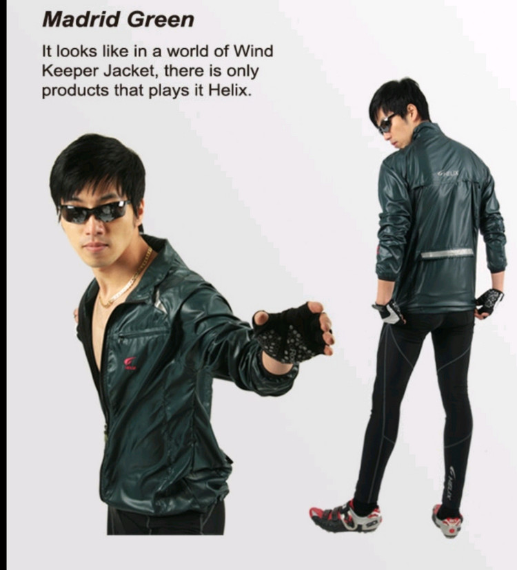 (자전거/아웃도어)윈드자켓(바람막이) XL사이즈(105~110) 이미지