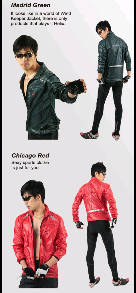 (자전거/아웃도어)윈드자켓(바람막이) XL사이즈(105~110) 이미지