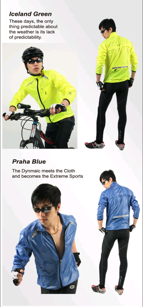 (자전거/아웃도어)윈드자켓(바람막이) XL사이즈(105~110) 이미지