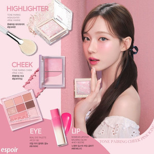 단종 / 에스쁘아 리얼 아이 팔레트 로지비비 윈터 봄웜 섀도우 이미지