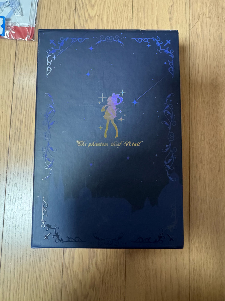 천사소녀네티 4만원에 팔아요--1