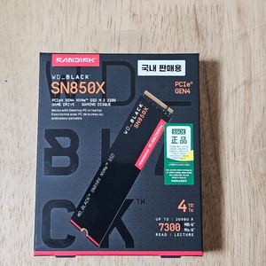 WD Black SN850X 4TB NVMe SSD