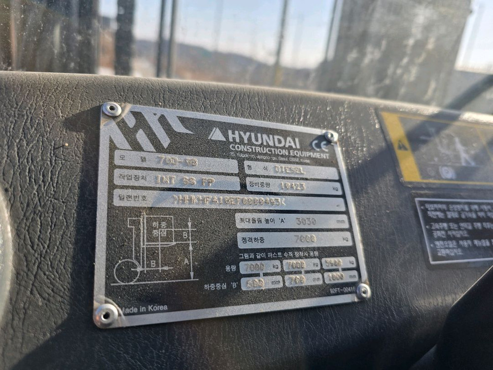 21년식 386시간 사용 특A급 현대 7톤 풀옵션 중고지게차 5900만원(신차대비 45%할인) 판매 이미지