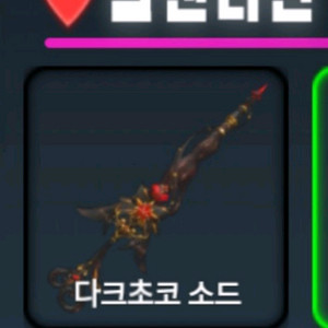 한국머더 이미지