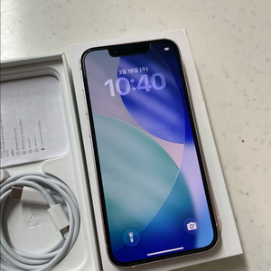 아이폰13미니 512 핑크 SS급