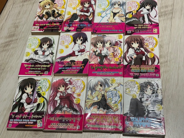 라이트노벨(라노벨) 재고 정리합니다. 게시글 보고 연락주세요(성각의 용기사,--6