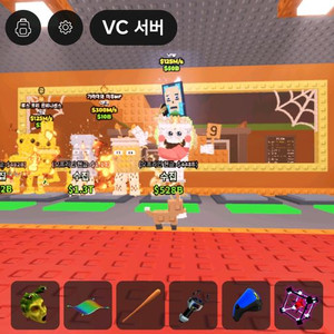 브레인롯즈 훔치기 라시크릿 이미지