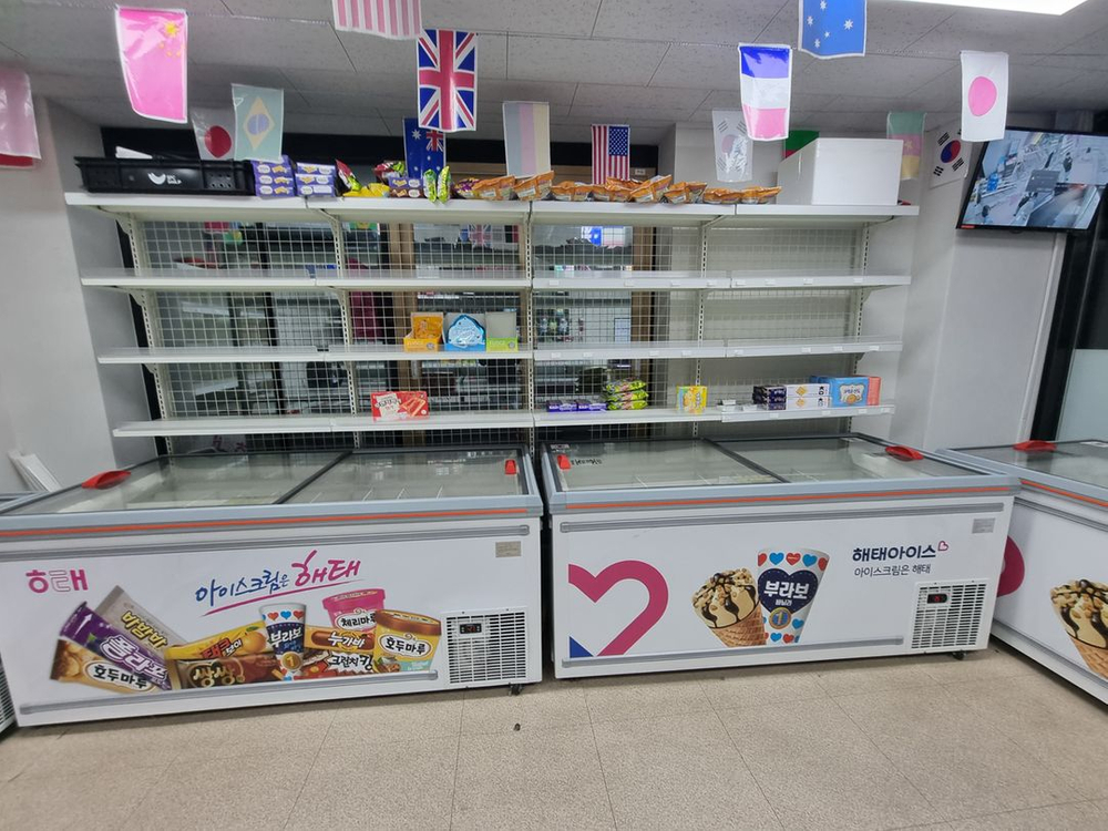 무인 아이스크림 매대 선반 앵글 진열대 / 선풍기 이미지