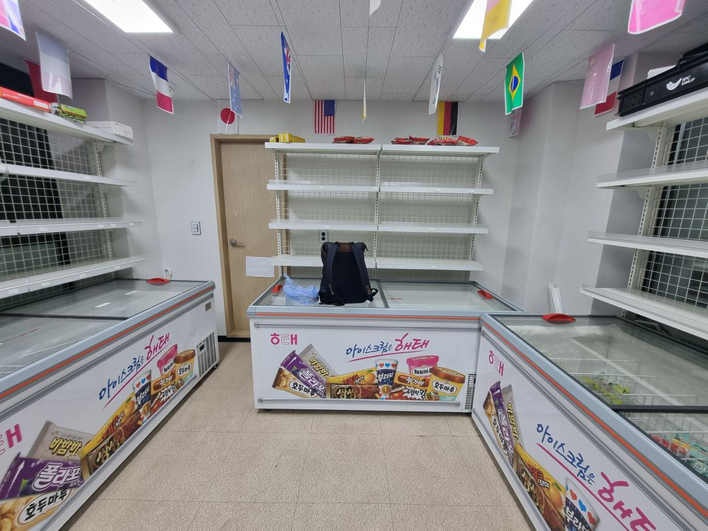 무인 아이스크림 매대 선반 앵글 진열대 / 선풍기 이미지