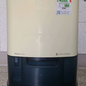 삼성 인버터 제습기 AY15H7000WQD 모델 15L 이미지