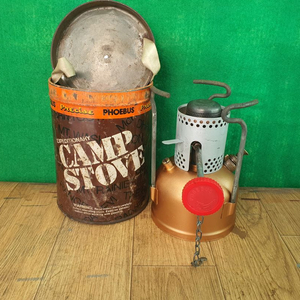 휘발유버너, 포에부스 625(PHOEBUS 625) 팝니다.