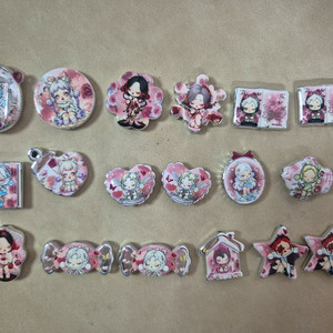 스컬비즈세트(볼꾸.키링가능)