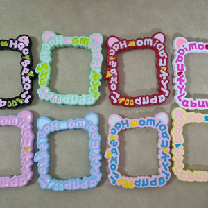 볼꾸가능 곰돌이 귀 네모 비즈(키링도 가능)