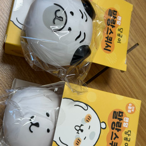 담곰이 말랑 스퀴시 새상품 농담곰 랜덤 2개 스트레스볼