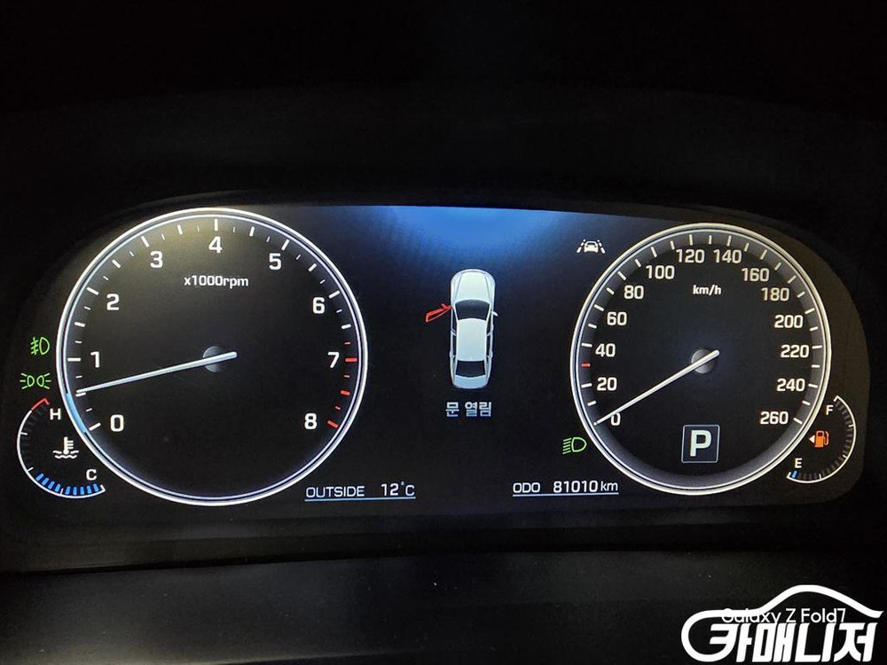 [현대]에쿠스(신형) VS500 프레스티지 (5인승) #3월급매 이미지