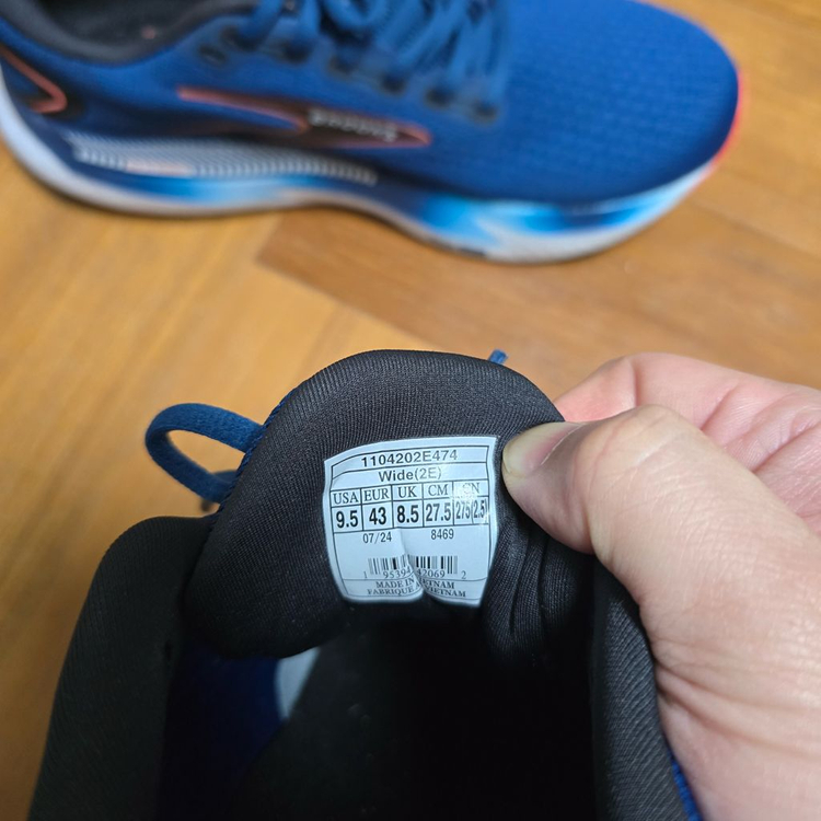 정품 브룩스 글리세린 GTS 21 와이드(2E) 275mm 블루 런닝화 운동화 워킹화 이미지