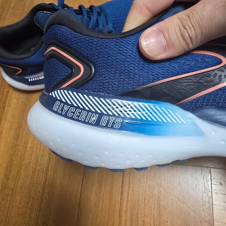 정품 브룩스 글리세린 GTS 21 와이드(2E) 275mm 블루 런닝화 운동화 워킹화 이미지