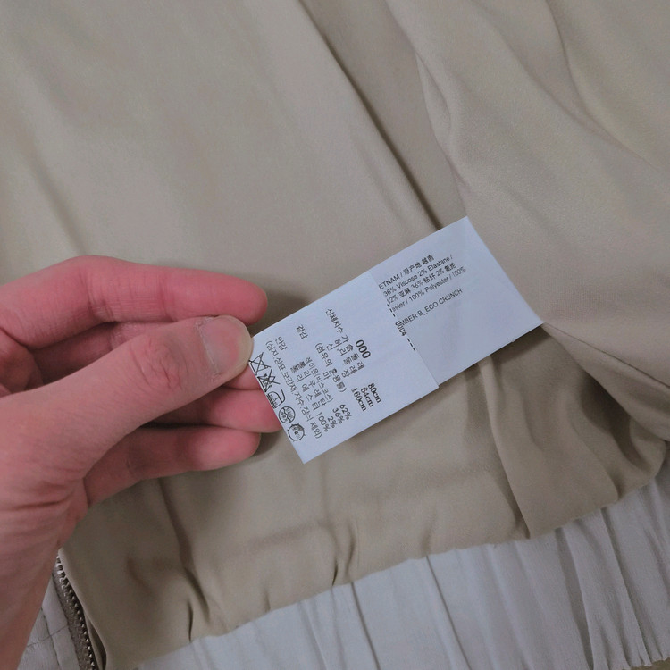 Theory 띠어리 린넨 봄버 자켓 000--2