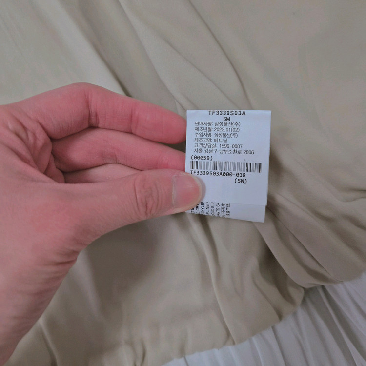 Theory 띠어리 린넨 봄버 자켓 000--3